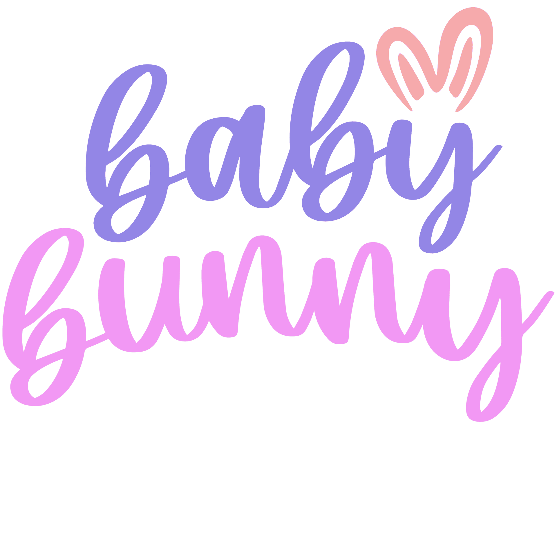 Baby Bunny Easter Design - DTF Ready To Press